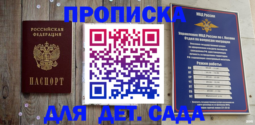 форма 3 в Тюкалинске